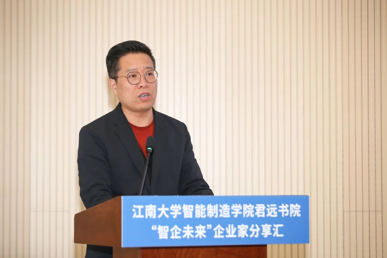 /ueditor/image/20251204/1764839112870399/1b7cb8bfde4de54e5bdbefbfddc0ef0c.jpg 饮水思源2.jpg