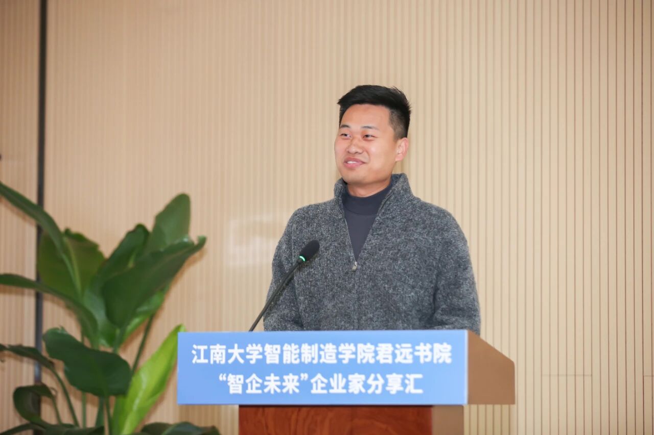 /ueditor/image/20251204/1764839194424254/ef13c9db927c4fdf3d60f596101599e4.jpg /ueditor/image/20251204/1764839194424254/ef13c9db927c4fdf3d60f596101599e4.jpg