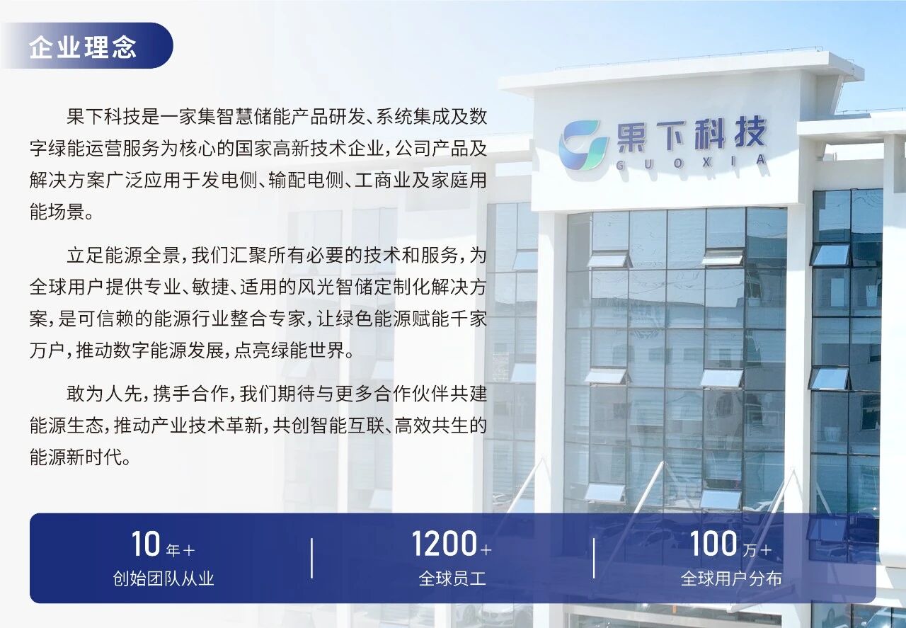 /ueditor/image/20251204/1764839742016087/040b16a4901c7e6ff308d2c38124f546.jpg 河北井陉3.jpg